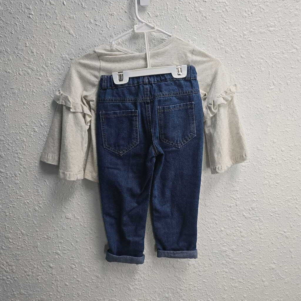 2pc Football Outfit-Shirt New w/ Tags