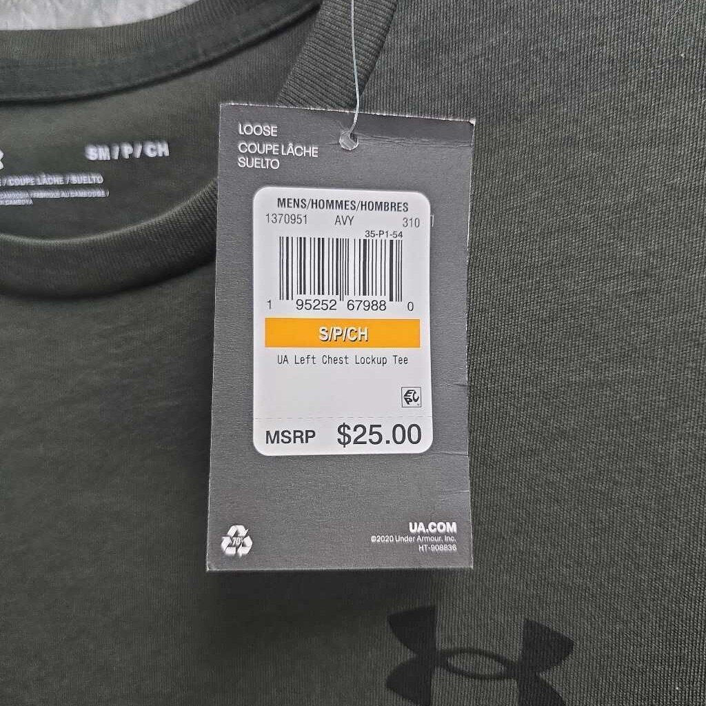 Loose Active T-Shirt - New With Tags