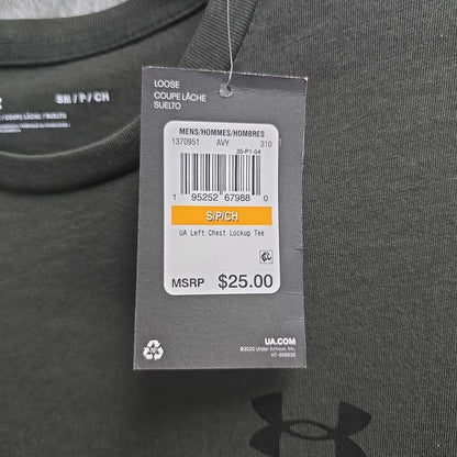 Loose Active T-Shirt - New With Tags